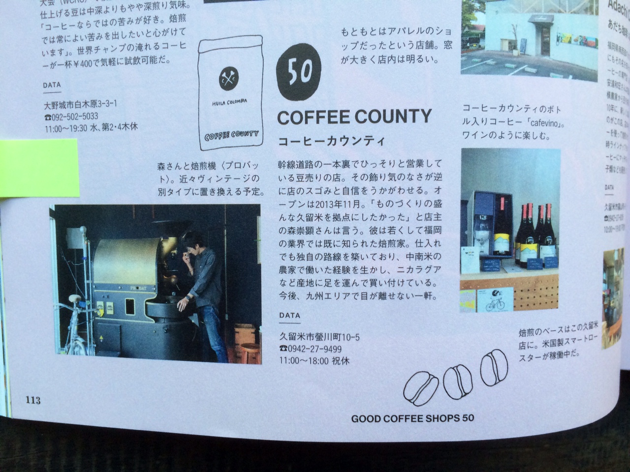 写真 4